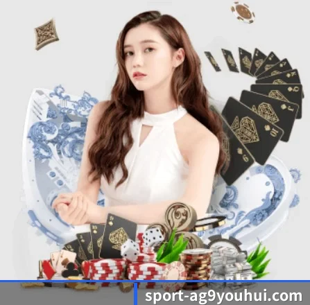 绿色观赛倡议